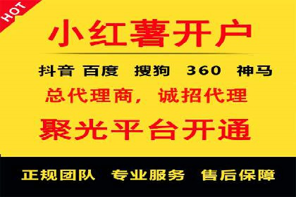百度推广优化案例解析，揭秘优化之道